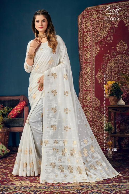 Aura Sifaah Fancy Designer Wholesale Party Saree Catalog
